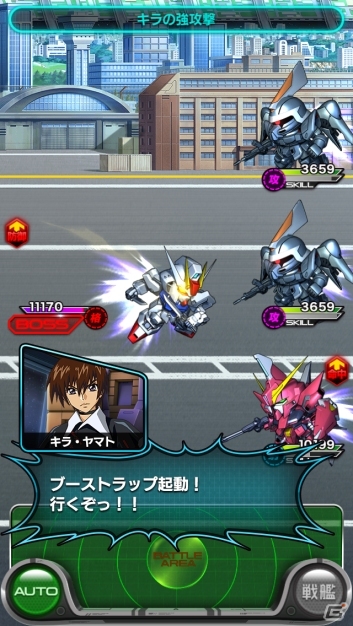 Android版「スーパーガンダムロワイヤル」オープンβテストの内容を紹介！事前登録＆Twitterキャンペーンも実施中の画像11