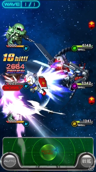 Android版「スーパーガンダムロワイヤル」オープンβテストの内容を紹介！事前登録＆Twitterキャンペーンも実施中の画像5