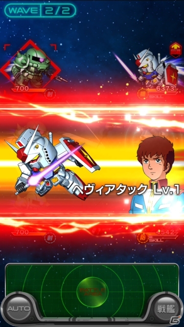 Android版「スーパーガンダムロワイヤル」オープンβテストの内容を紹介！事前登録＆Twitterキャンペーンも実施中の画像6
