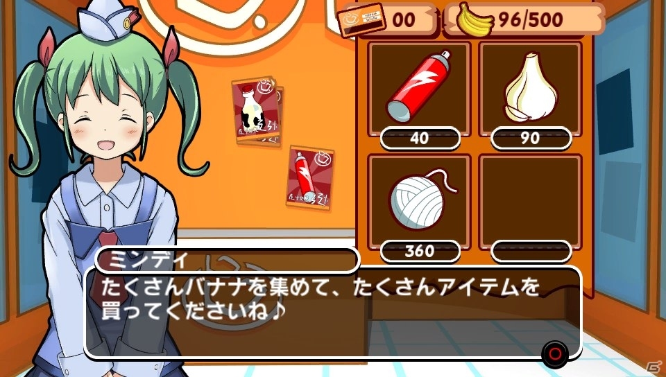 海賊バブーンから島のバナナをとりかえせ！PS Vita向けボムジャンプアクション「BABOON！」が配信開始の画像7