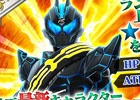 iOS/Android「仮面ライダー ストームヒーローズ」劇場版公開記念！「ドライブ タイプスペシャル＆ダークドライブ」が参戦