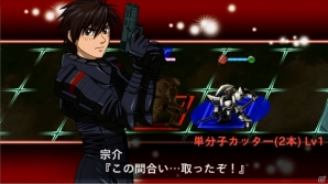 iOS/Android「スーパーロボット大戦X-Ω」アーバレスト、ゼーガペイン、エヴァ初号機、タウバーンの戦闘シーンが公開の画像1