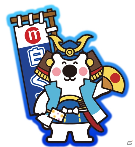 Mobage「戦国パズル!!あにまる大合戦」にて丸永製菓コラボ第2弾「武者くま吉」が8月12日より開催の画像1