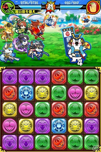 Mobage「戦国パズル!!あにまる大合戦」にて丸永製菓コラボ第2弾「武者くま吉」が8月12日より開催の画像4
