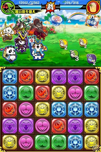Mobage「戦国パズル!!あにまる大合戦」にて丸永製菓コラボ第2弾「武者くま吉」が8月12日より開催の画像5
