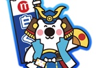 Mobage「戦国パズル!!あにまる大合戦」にて丸永製菓コラボ第2弾「武者くま吉」が8月12日より開催