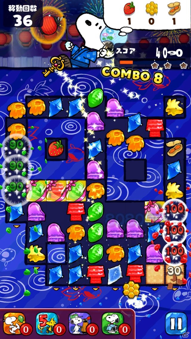 iOS/Android「スヌーピー ドロップス」浴衣や祭りにちなんだイベント「夏祭りラリー」が開催の画像3