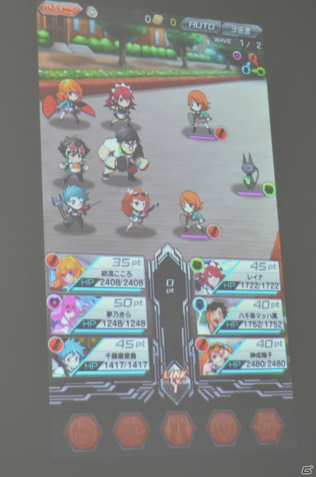 プレミアムアニメーションが初上映！実機によるデモプレイも行われた「ザクセスヘブン」完成披露会をレポートの画像12