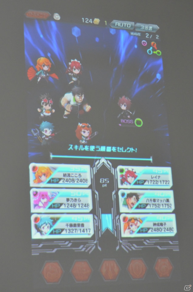 プレミアムアニメーションが初上映！実機によるデモプレイも行われた「ザクセスヘブン」完成披露会をレポートの画像16