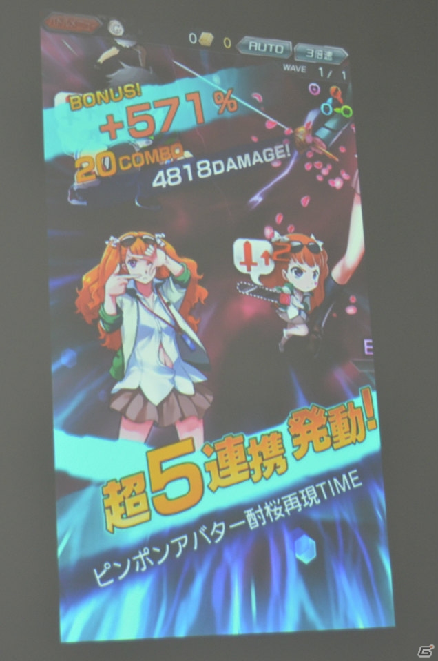 プレミアムアニメーションが初上映！実機によるデモプレイも行われた「ザクセスヘブン」完成披露会をレポートの画像19