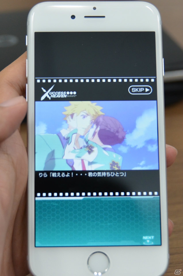 プレミアムアニメーションが初上映！実機によるデモプレイも行われた「ザクセスヘブン」完成披露会をレポートの画像29