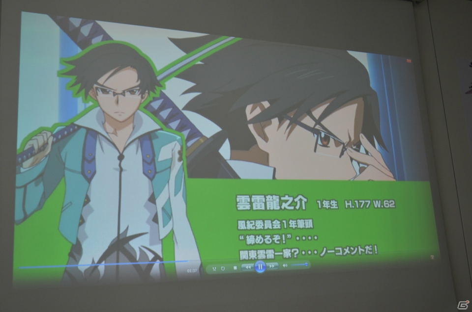 プレミアムアニメーションが初上映！実機によるデモプレイも行われた「ザクセスヘブン」完成披露会をレポートの画像36