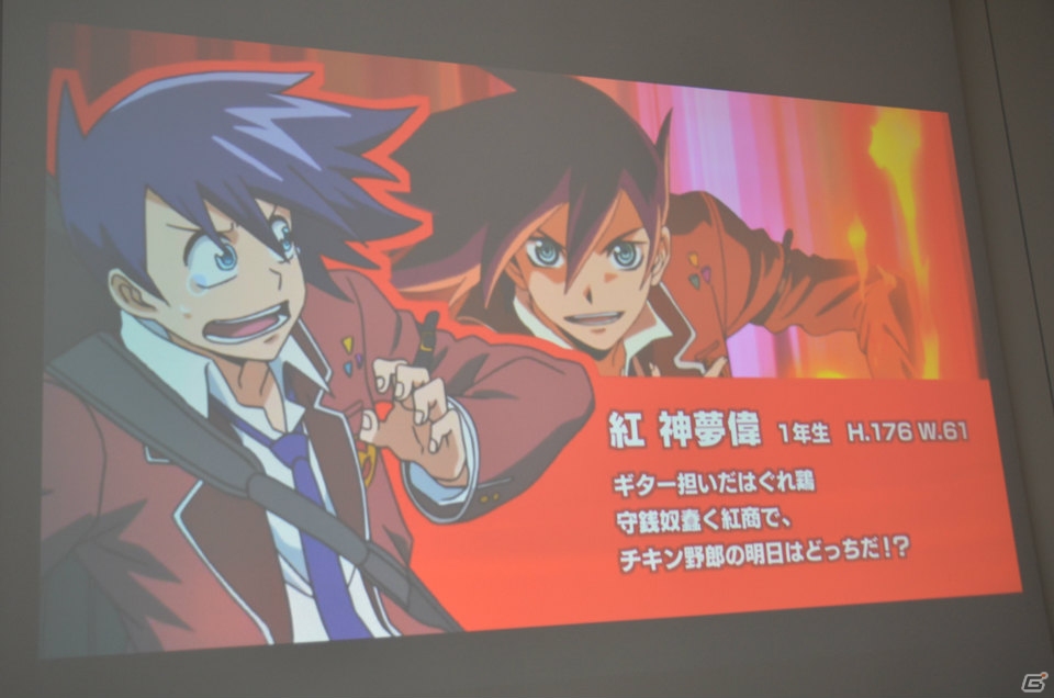 プレミアムアニメーションが初上映！実機によるデモプレイも行われた「ザクセスヘブン」完成披露会をレポートの画像42