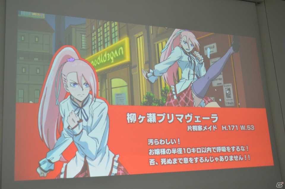 プレミアムアニメーションが初上映！実機によるデモプレイも行われた「ザクセスヘブン」完成披露会をレポートの画像46