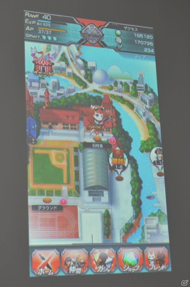 プレミアムアニメーションが初上映！実機によるデモプレイも行われた「ザクセスヘブン」完成披露会をレポートの画像7