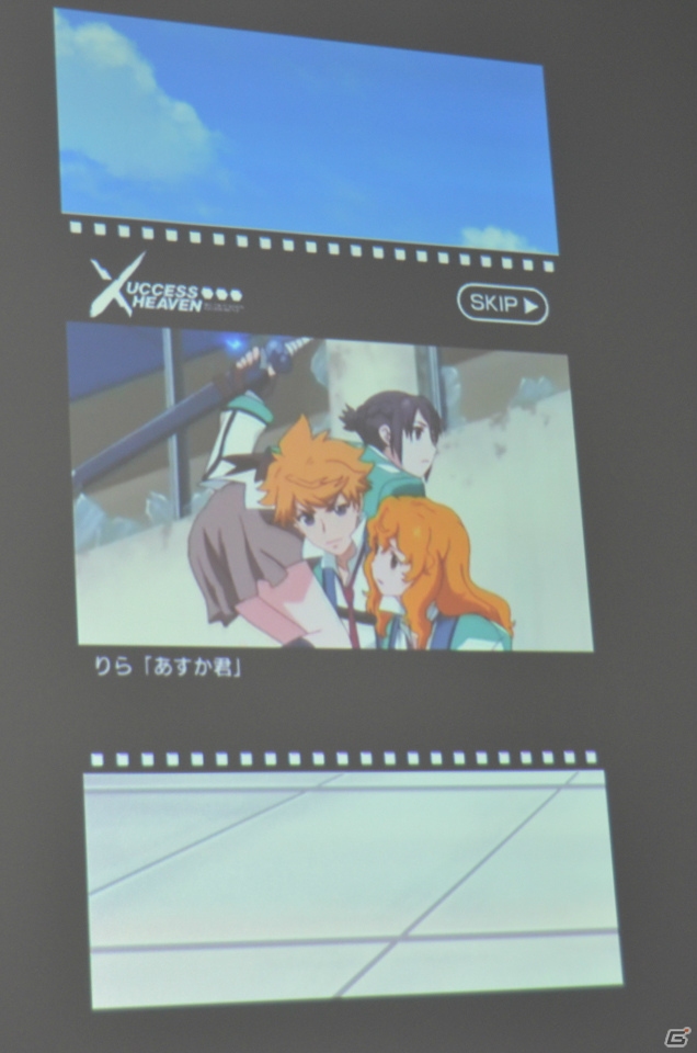 プレミアムアニメーションが初上映！実機によるデモプレイも行われた「ザクセスヘブン」完成披露会をレポートの画像9