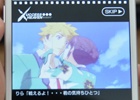 プレミアムアニメーションが初上映！実機によるデモプレイも行われた「ザクセスヘブン」完成披露会をレポート