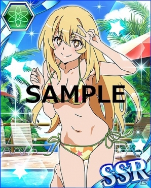 iOS/Android「剣と魔法のログレス いにしえの女神」にて殲滅武器特選ガチャ＆殲滅武者修行が開催の画像12