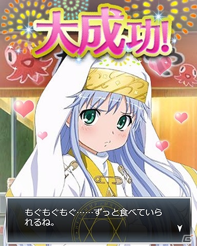 iOS/Android「剣と魔法のログレス いにしえの女神」にて殲滅武器特選ガチャ＆殲滅武者修行が開催の画像8