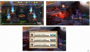 Android版「ファンタジードライブ」ギルドクエストの解放や新機能追加する大型アップデートが実施！の画像1