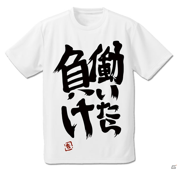 限定の「渋谷凛 刺繍ワークシャツ」が登場！コミケ88で先行販売となる「アイドルマスター」関連グッズを紹介！の画像14