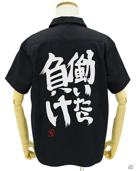 限定の「渋谷凛 刺繍ワークシャツ」が登場！コミケ88で先行販売となる「アイドルマスター」関連グッズを紹介！の画像6