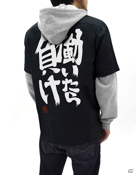 限定の「渋谷凛 刺繍ワークシャツ」が登場！コミケ88で先行販売となる「アイドルマスター」関連グッズを紹介！の画像7