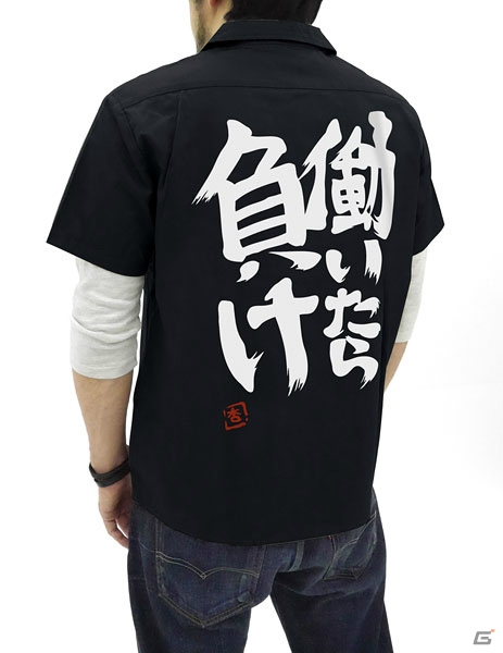 限定の「渋谷凛 刺繍ワークシャツ」が登場！コミケ88で先行販売となる「アイドルマスター」関連グッズを紹介！の画像8