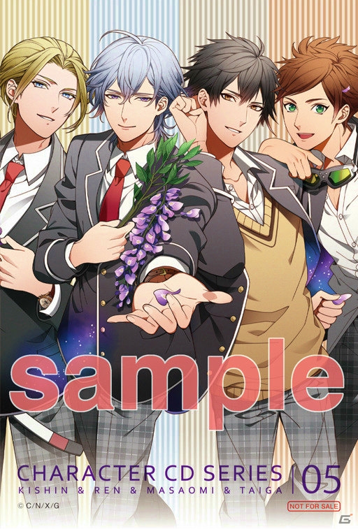 福山潤さんや谷山紀章さんらが出演する「ボーイフレンド（仮）キャラクターCDシリーズ vol.5」のジャケット＆試聴動画が公開！の画像5