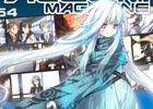 小説「閃の軌跡 メンタルクロスリンク」最終話を収録した「月刊ファルコムマガジンvol.54」データのメルマガ会員向け無料配布が実施