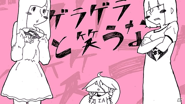 PS Vita「IA/VT -COLORFUL-」追加衣装と「泣き虫ピエロ」「サナトリウム」などの追加楽曲がセットになったDLC第3弾が配信！の画像3