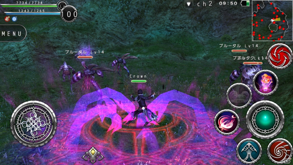 iOS/Android「アヴァベルオンライン」新職9種や新スキル36種を追加する2周年記念大型アップデートが実施の画像23