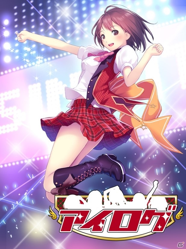 最高のアイドルグループを育て上げよう！「アイログ for mixi」が配信開始の画像1