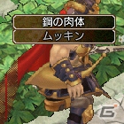 PS3/PC「エンジェル戦記」レベルアップが早くなる「経験値1.5倍」イベントが開催！新PD「守護天使の卵・紅犬」「守護天使の卵・マント」も販売の画像3