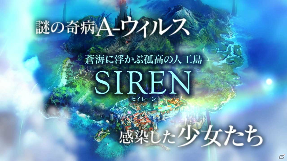 GREE/Mobage「VALKYRIE DRIVE -SIREN-」公式プロモーションビデオが公開！ゲーム中に登場する少女たちをチェックの画像3
