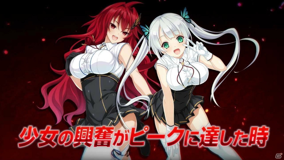 GREE/Mobage「VALKYRIE DRIVE -SIREN-」公式プロモーションビデオが公開！ゲーム中に登場する少女たちをチェックの画像4