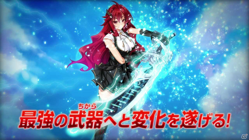 GREE/Mobage「VALKYRIE DRIVE -SIREN-」公式プロモーションビデオが公開！ゲーム中に登場する少女たちをチェックの画像5