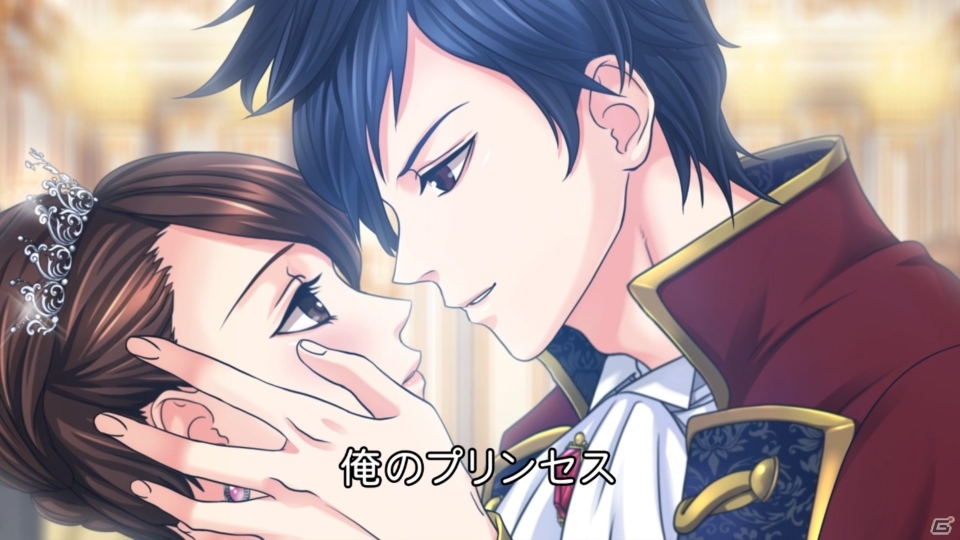 iOS/Android「鏡の中のプリンセス Love Palace」の新テレビCMが8月15日より全国にて放映―記念キャンペーンも順次開催！の画像2