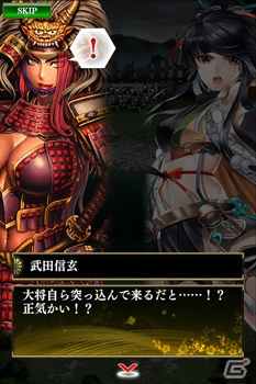 iOS/Android「戦国やらいでか -乱舞伝-」に新列伝「群雄伝」が登場―越後の龍“上杉謙信”の歩みを追体験の画像2