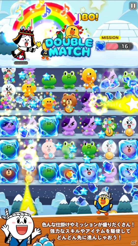 iOS/Android「LINE トイズ」がリリース―ブラウン、コニー、サリーなどのLINEキャラクターが登場の移動型横軸パズルゲームの画像2