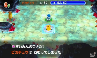 3DS「ポケモン超不思議のダンジョン」ダンジョン探索に役立つ施設やポケモン調査団を紹介！BGMを鑑賞できるジュークボックスもの画像20