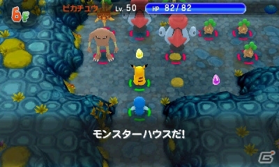 3DS「ポケモン超不思議のダンジョン」ダンジョン探索に役立つ施設やポケモン調査団を紹介！BGMを鑑賞できるジュークボックスもの画像25