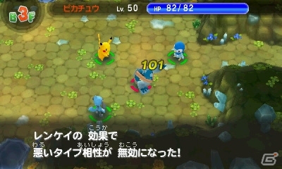 3DS「ポケモン超不思議のダンジョン」ダンジョン探索に役立つ施設やポケモン調査団を紹介！BGMを鑑賞できるジュークボックスもの画像28
