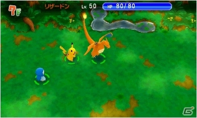3DS「ポケモン超不思議のダンジョン」ダンジョン探索に役立つ施設やポケモン調査団を紹介！BGMを鑑賞できるジュークボックスもの画像36