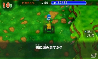 3DS「ポケモン超不思議のダンジョン」ダンジョン探索に役立つ施設やポケモン調査団を紹介！BGMを鑑賞できるジュークボックスもの画像4