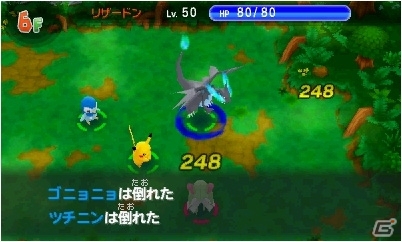 3DS「ポケモン超不思議のダンジョン」ダンジョン探索に役立つ施設やポケモン調査団を紹介！BGMを鑑賞できるジュークボックスもの画像43
