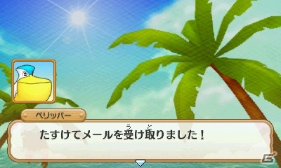 3DS「ポケモン超不思議のダンジョン」ダンジョン探索に役立つ施設やポケモン調査団を紹介！BGMを鑑賞できるジュークボックスもの画像52