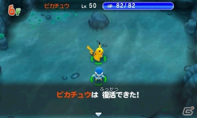 3DS「ポケモン超不思議のダンジョン」ダンジョン探索に役立つ施設やポケモン調査団を紹介！BGMを鑑賞できるジュークボックスもの画像56