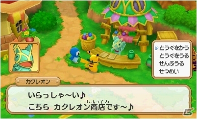 3DS「ポケモン超不思議のダンジョン」ダンジョン探索に役立つ施設やポケモン調査団を紹介！BGMを鑑賞できるジュークボックスもの画像57