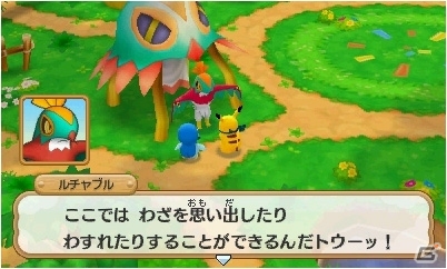 3DS「ポケモン超不思議のダンジョン」ダンジョン探索に役立つ施設やポケモン調査団を紹介！BGMを鑑賞できるジュークボックスもの画像63